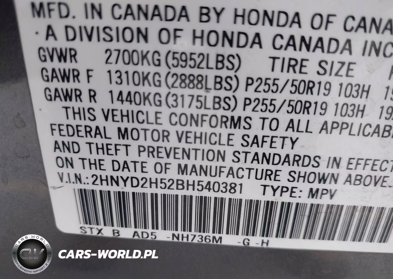2011 Acura Mdx Advance Package VIN:2HNYD2H52BH540381 - 9
