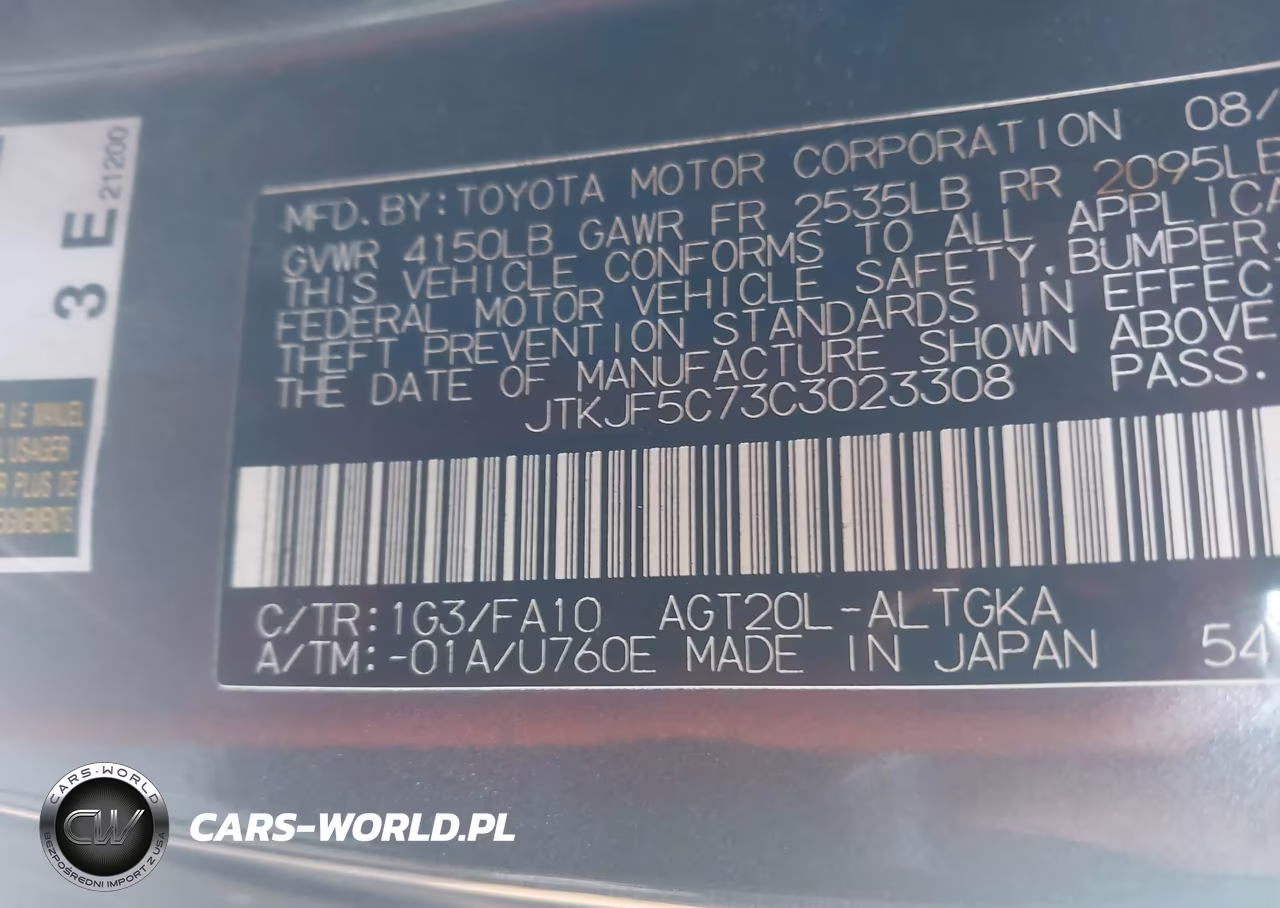 2012 Scion Tc VIN:JTKJF5C73C3023308 - 9