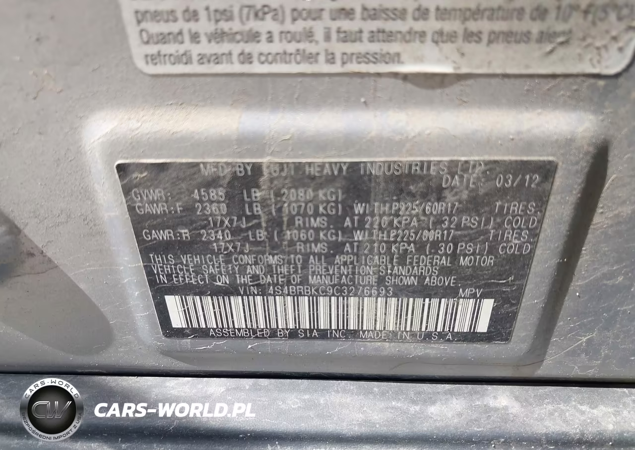 2012 Subaru Outback 2.5I Limited VIN:4S4BRBKC9C3276693 - 9