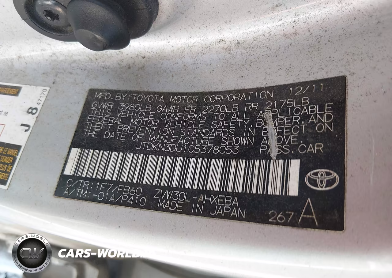 2012 Toyota Prius Two VIN:JTDKN3DU1C5378053 - 9