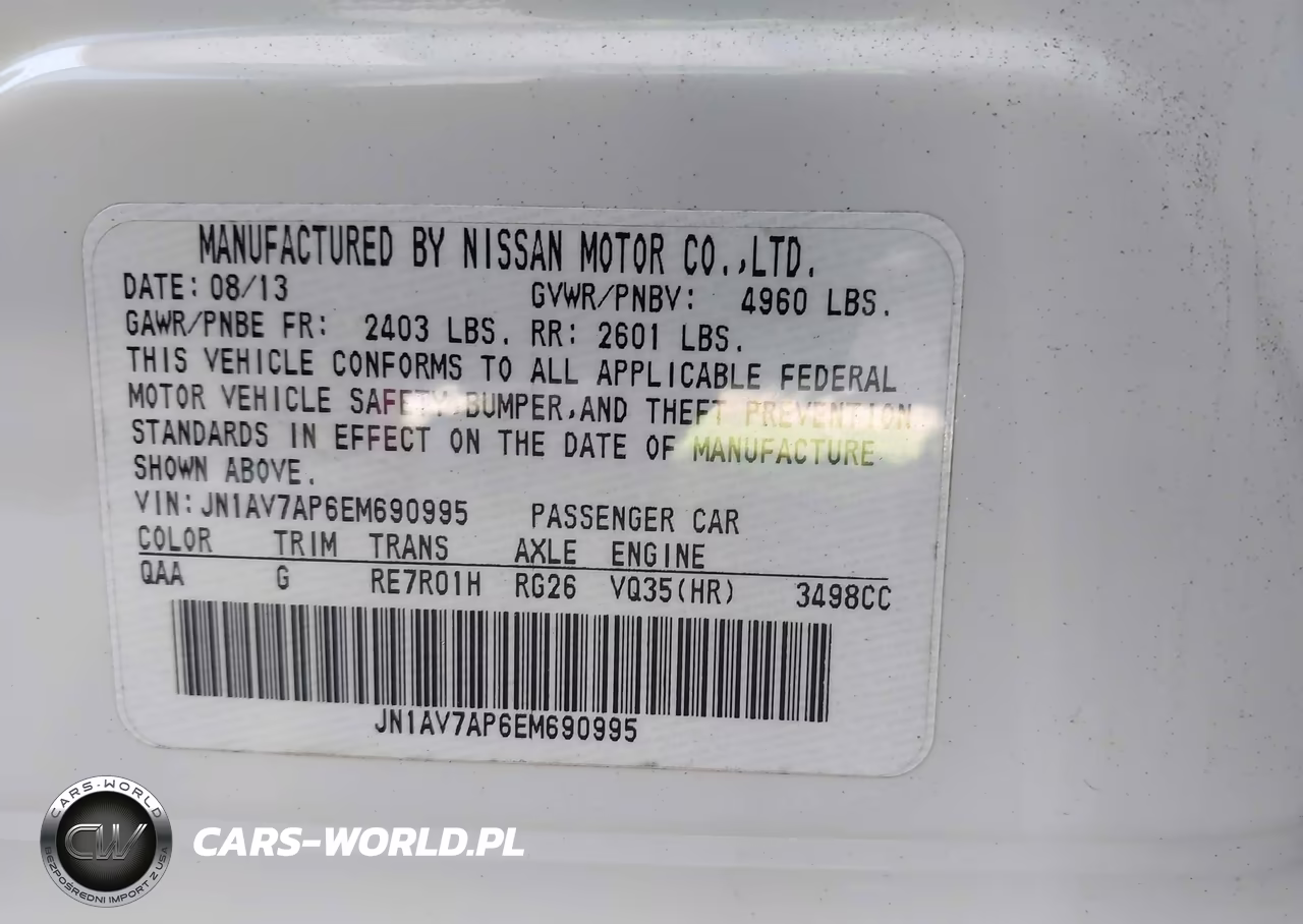 2014 Infiniti Q50 Hybrid Premium VIN:JN1AV7AP6EM690995 - 9
