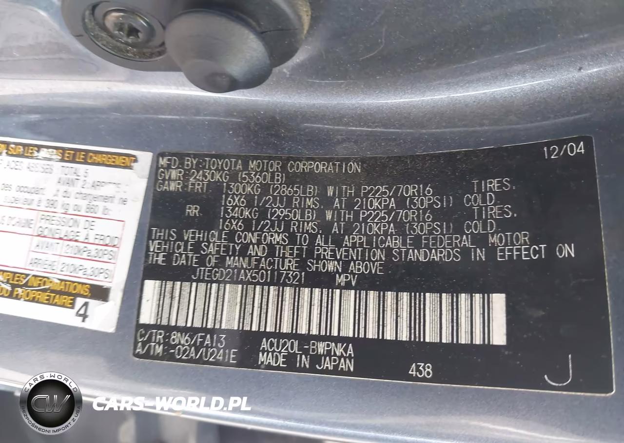 2005 Toyota Highlander VIN:JTEGD21AX50117321 - 9