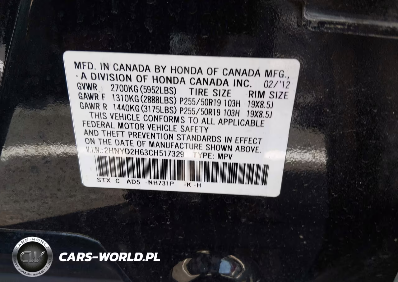 2012 Acura Mdx Advance Package VIN:2HNYD2H63CH517329 - 9