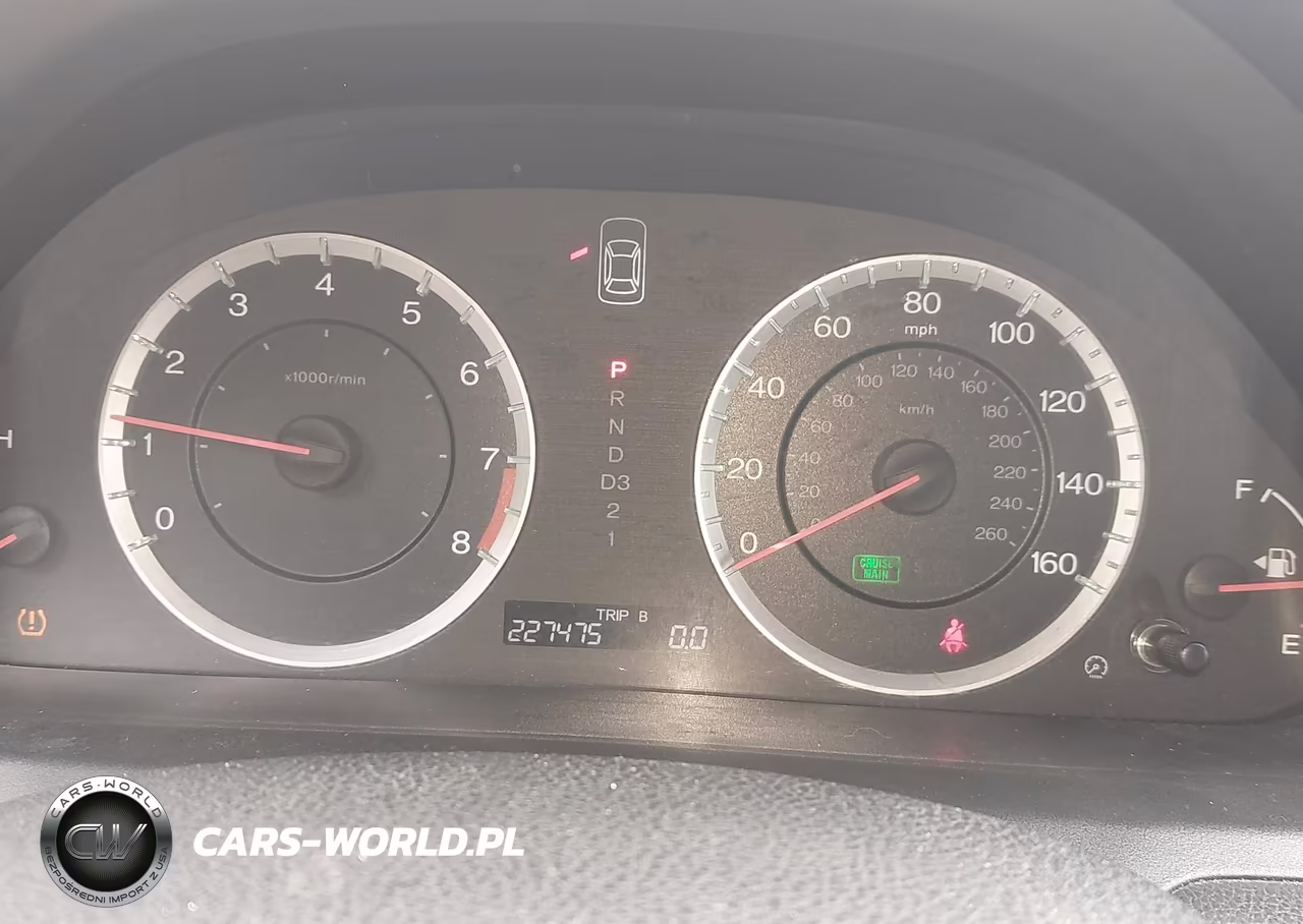 2012 Honda Accord 2.4 Ex VIN:1HGCP2F78CA089342 - 7