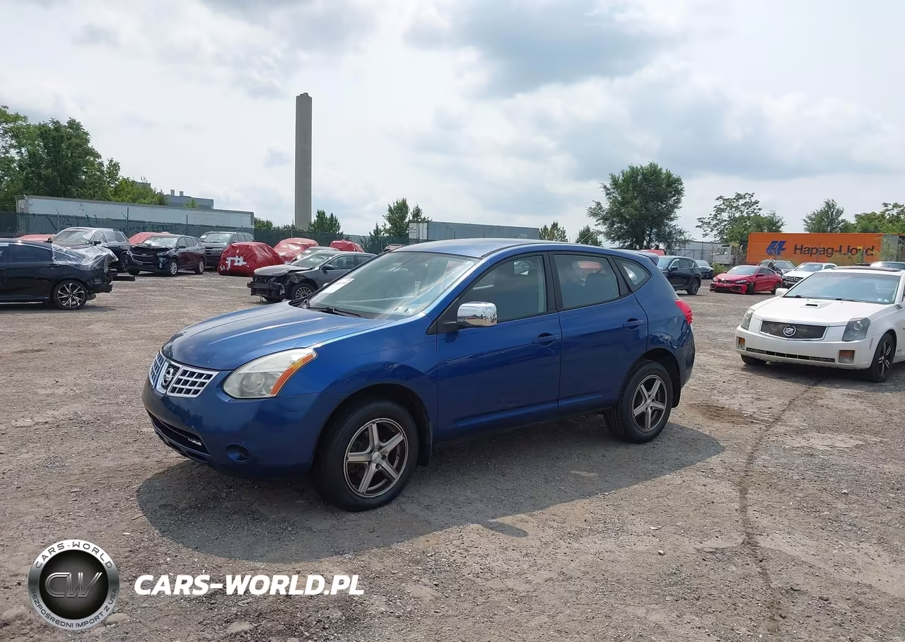 2008 Nissan Rogue S VIN:JN8AS58V68W142362 - 2