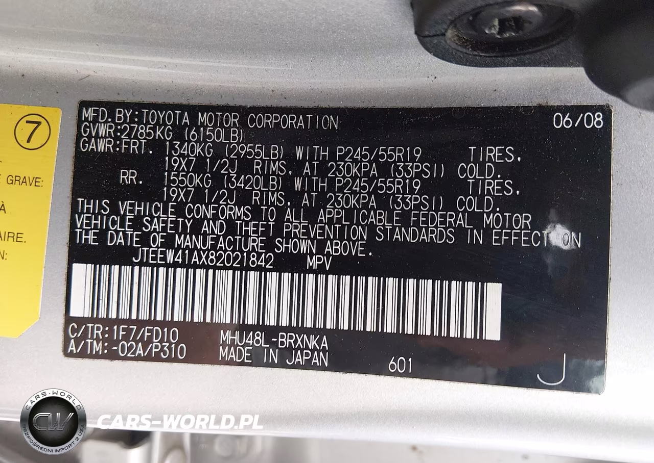 2008 Toyota Highlander Hybrid VIN:JTEEW41AX82021842 - 9