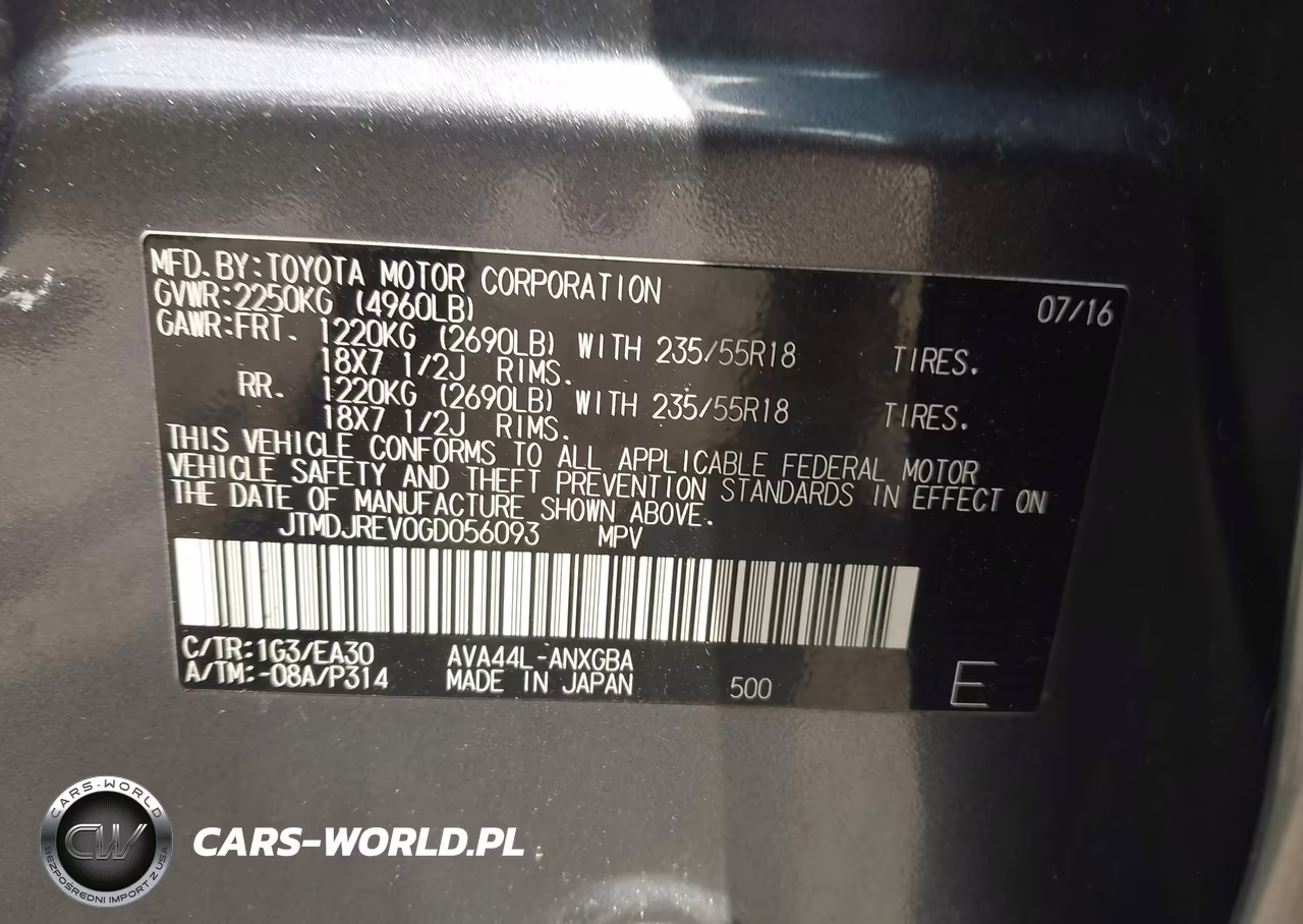 2016 Toyota Rav4 Hybrid Limited VIN:JTMDJREV0GD056093 - 9