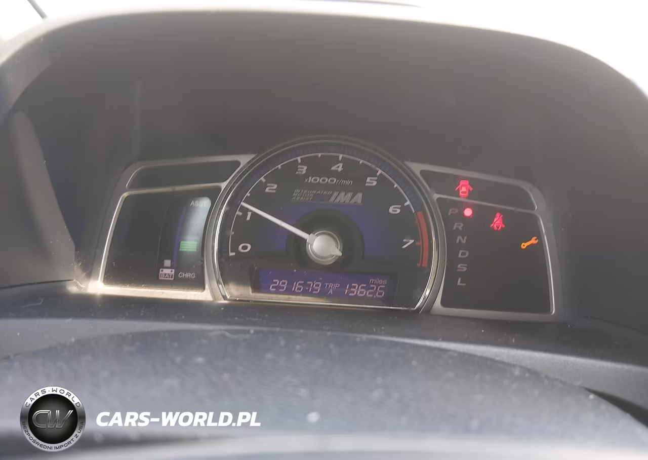 2006 Honda Civic Hybrid VIN:JHMFA36236S025116 - 7