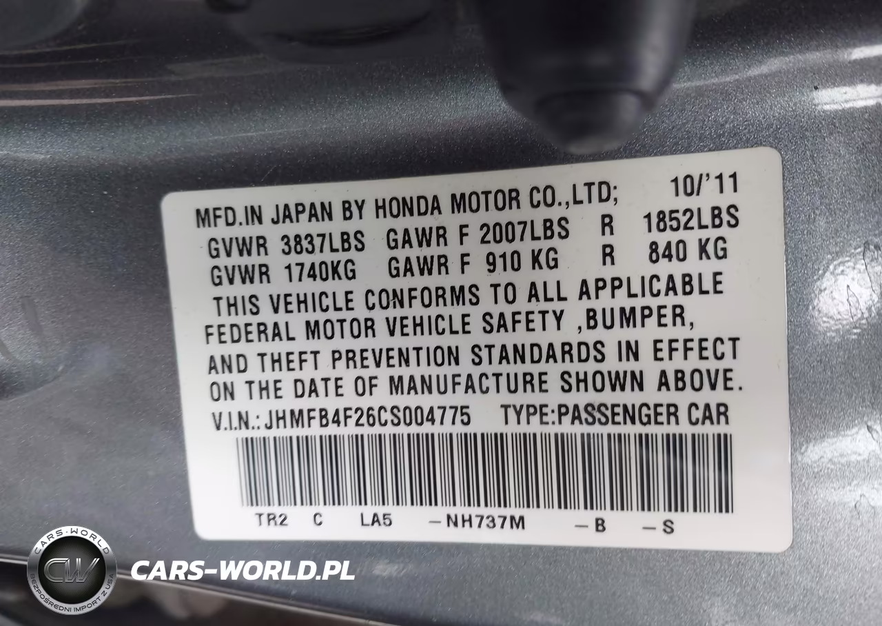 2012 Honda Civic Hybrid VIN:JHMFB4F26CS004775 - 9