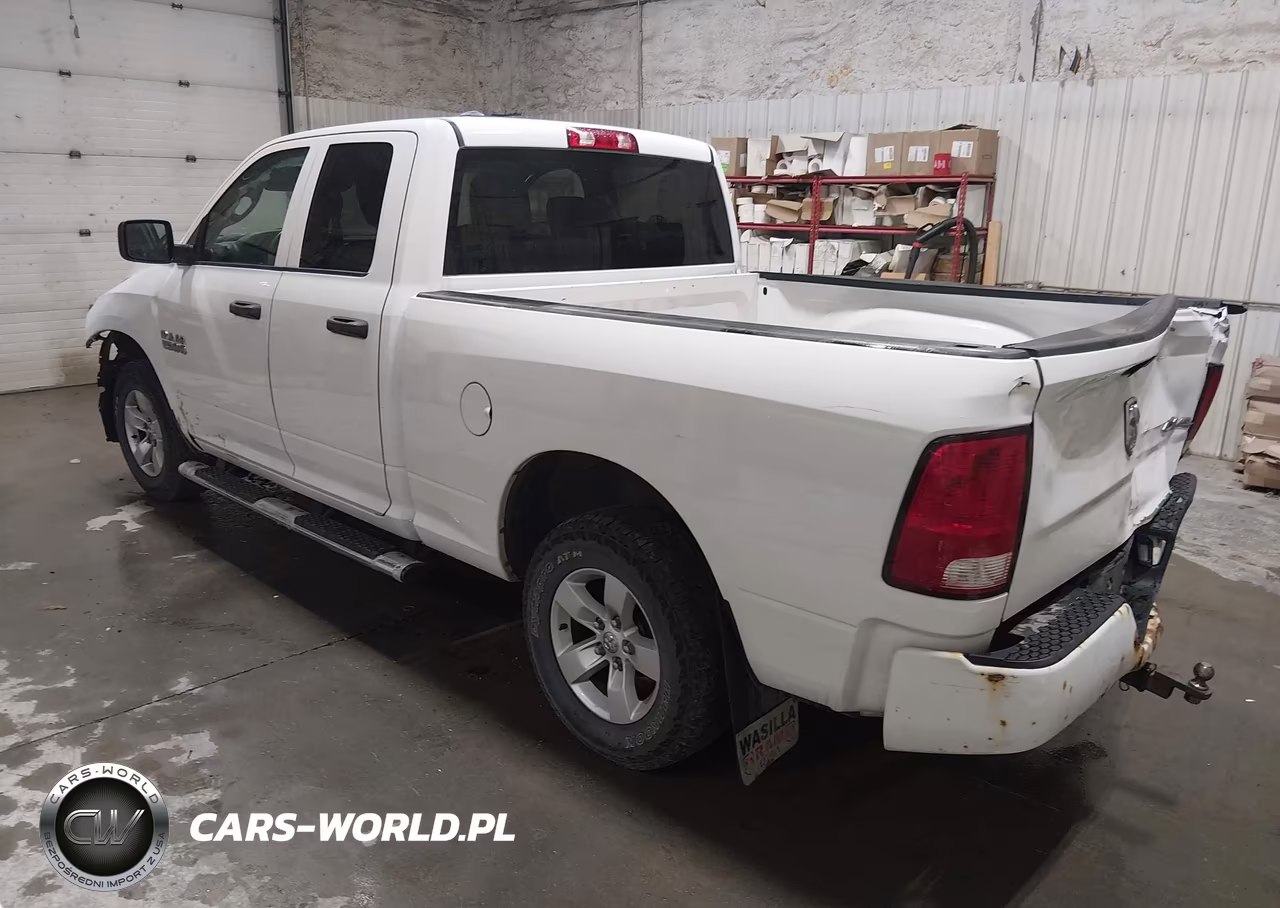 2017 Ram 1500 Express 4X4 6'4 Box VIN:1C6RR7FG0HS778011 - 3