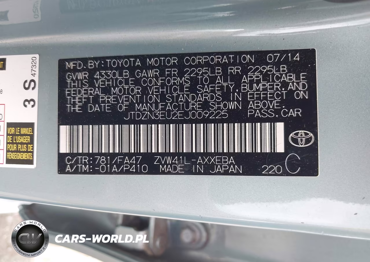 2014 Toyota Prius V Three VIN:JTDZN3EU2EJ009225 - 9