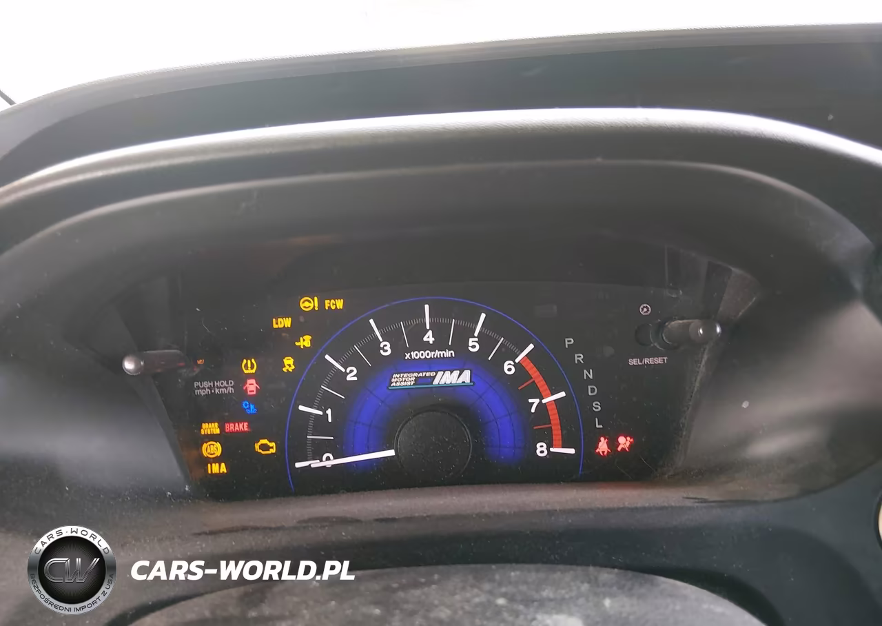 2014 Honda Civic Hybrid VIN:19XFB4F22EE001038 - 7