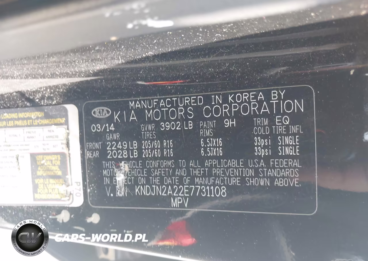 2014 Kia Soul VIN:KNDJN2A22E7731108 - 9