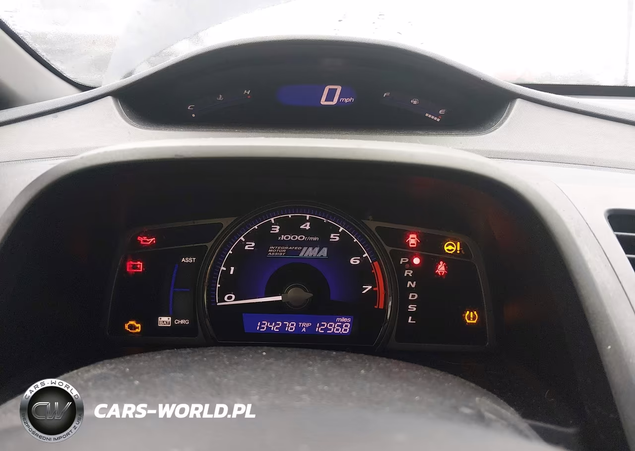 2009 Honda Civic Hybrid VIN:JHMFA362X9S000508 - 7