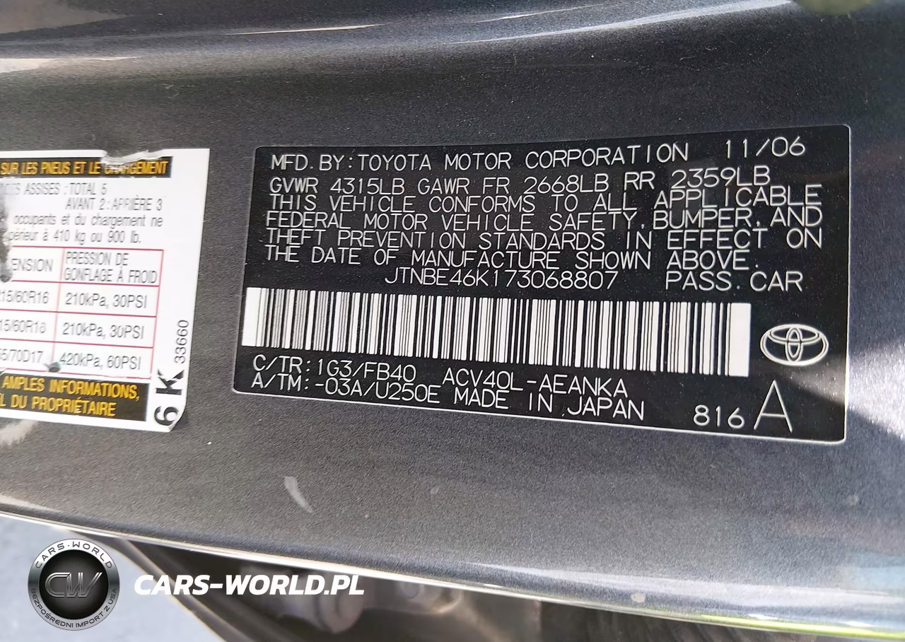 2007 Toyota Camry Le VIN:JTNBE46K173068807 - 9