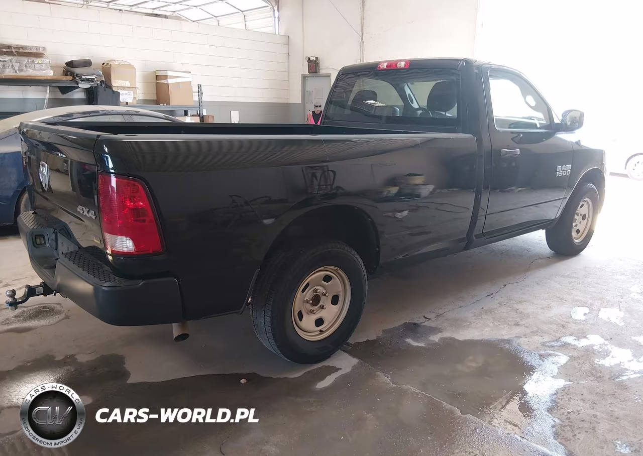 2017 Ram 1500 Tradesman 4X4 8' Box VIN:3C6JR7DG8HG704732 - 4
