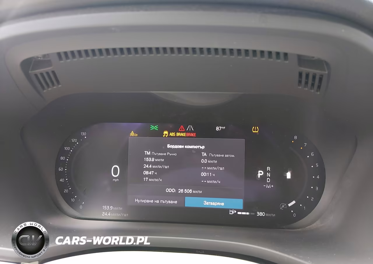 2022 Volvo Xc60 B5 Momentum VIN:YV4L12RK3N1040405 - 7