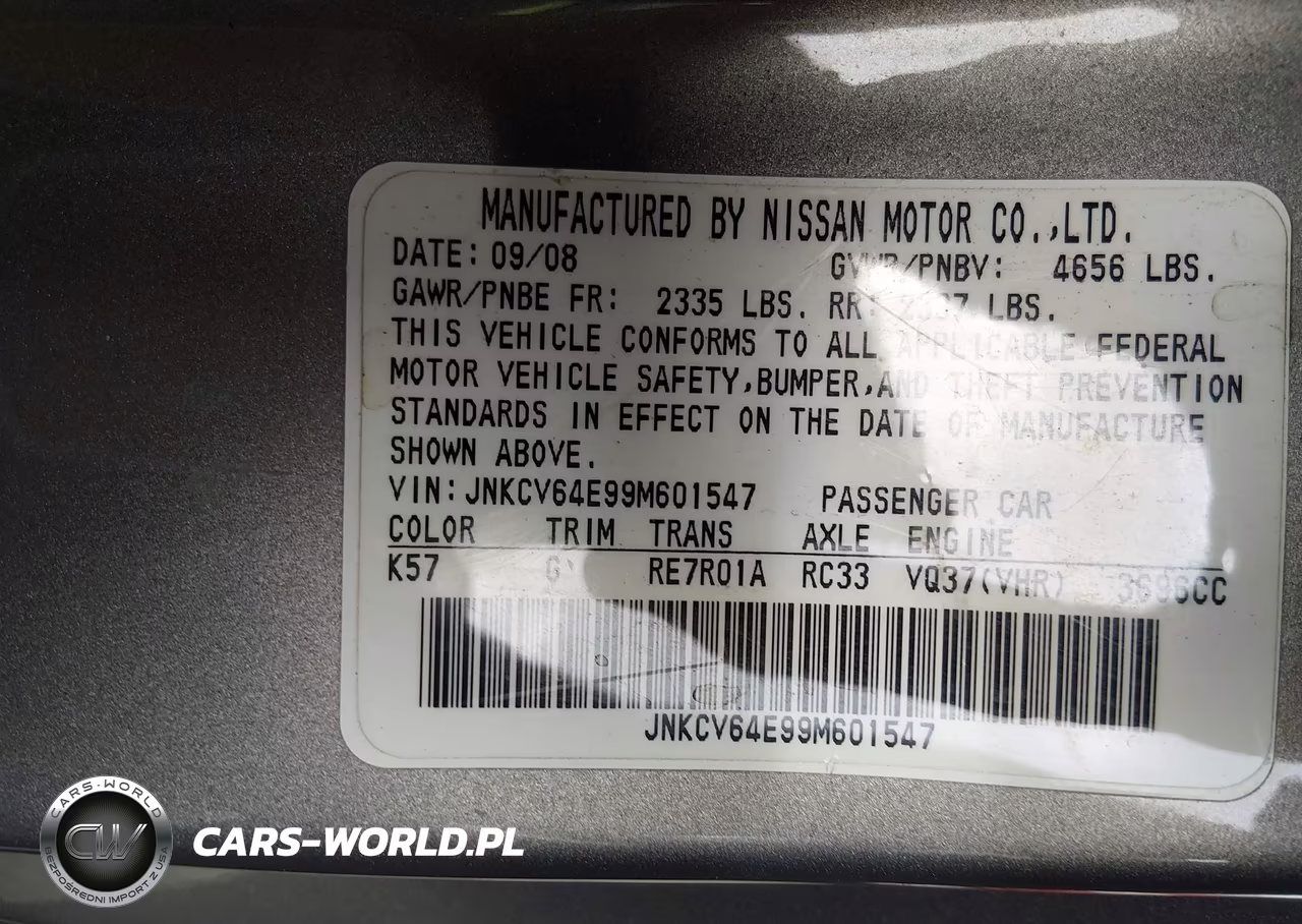 2009 Infiniti G37 Journey VIN:JNKCV64E99M601547 - 9