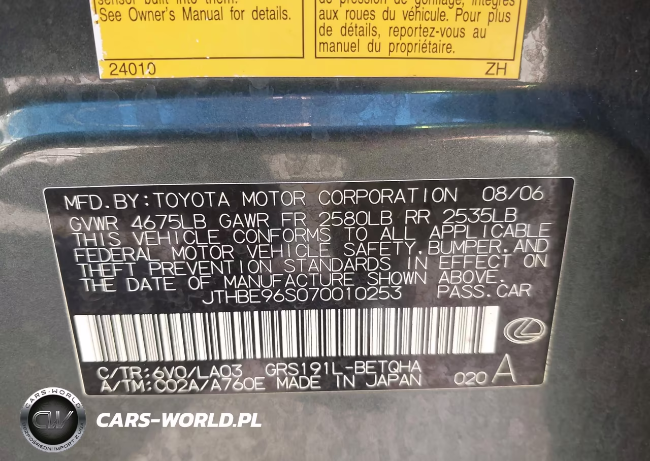 2007 Lexus Gs 350 VIN:JTHBE96S070010253 - 9