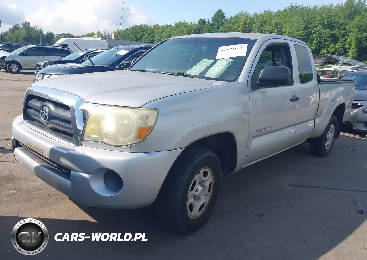 2005 Toyota Tacoma VIN:5TETX22N75Z123251 - 2