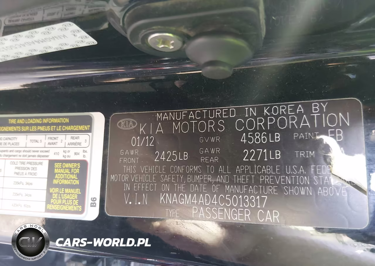 2012 Kia Optima Hybrid VIN:KNAGM4AD4C5013317 - 9