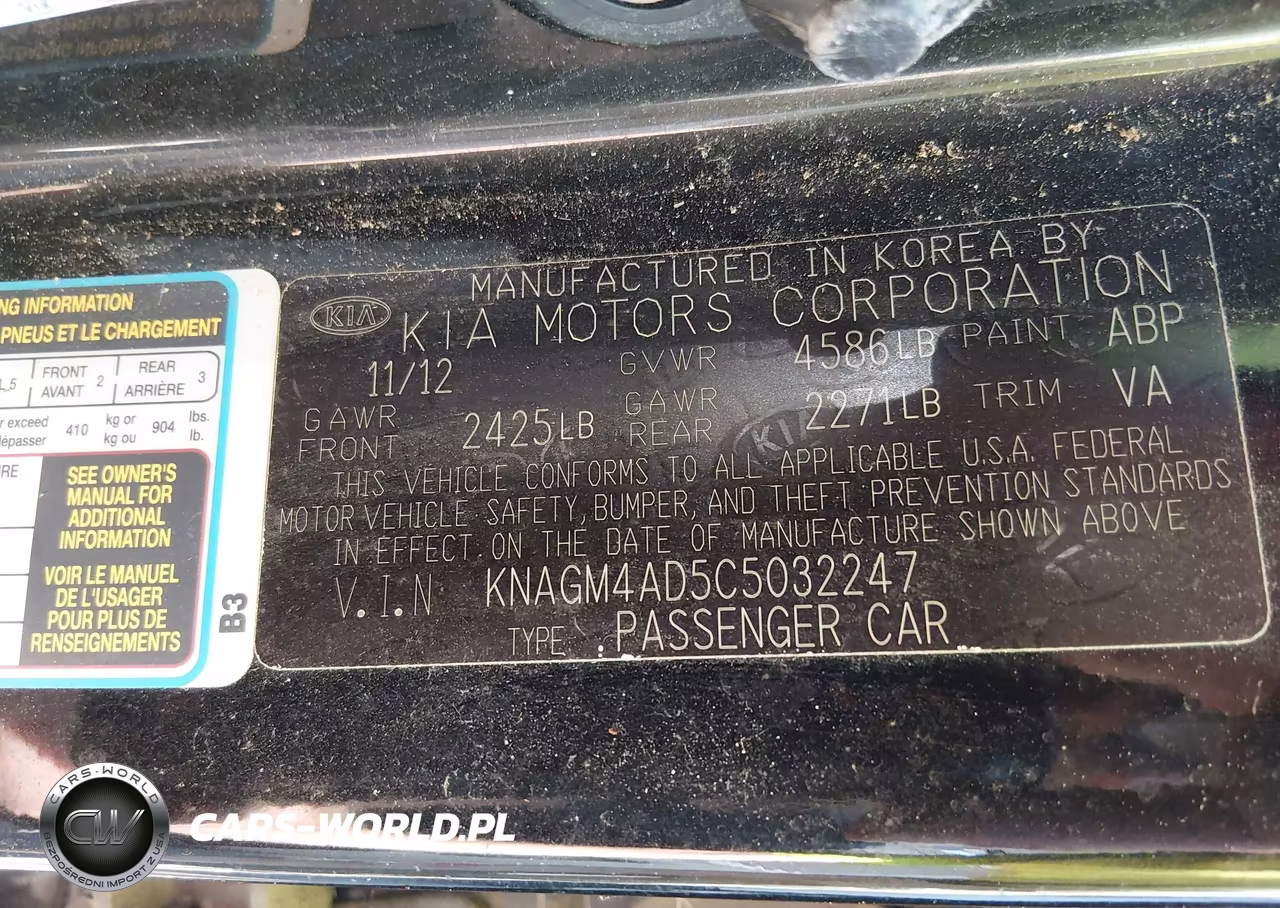 2012 Kia Optima Hybrid Ex VIN:KNAGM4AD5C5032247 - 9
