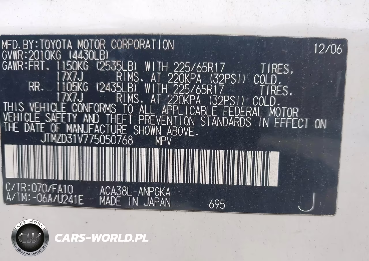 2007 Toyota Rav4 Limited VIN:JTMZD31V775050768 - 9