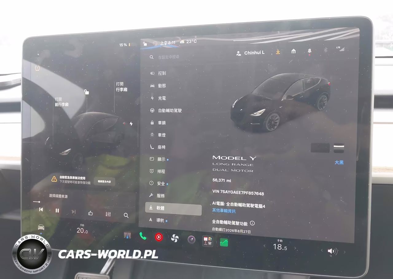2023 Tesla Model Y Awd-Long Range Dual Motor All-Wheel Drive VIN:7SAYGAEE7PF857648 - 15