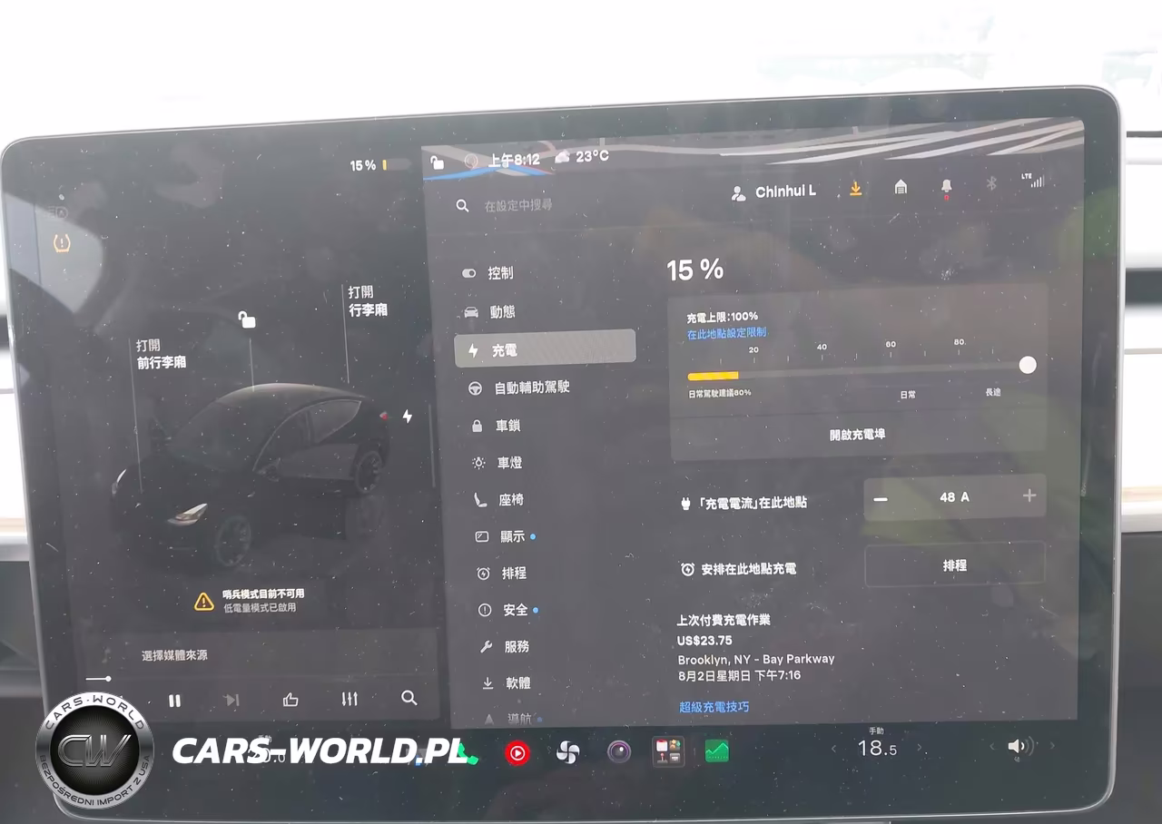 2023 Tesla Model Y Awd-Long Range Dual Motor All-Wheel Drive VIN:7SAYGAEE7PF857648 - 17