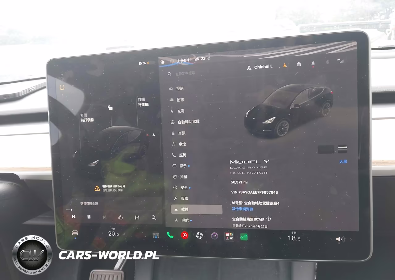 2023 Tesla Model Y Awd-Long Range Dual Motor All-Wheel Drive VIN:7SAYGAEE7PF857648 - 18