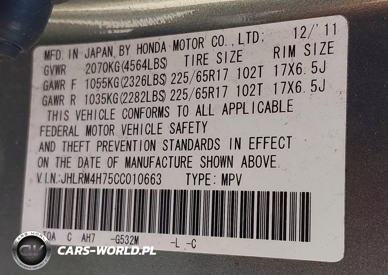 2012 Honda Cr-V Ex-L VIN:JHLRM4H75CC010663 - 9