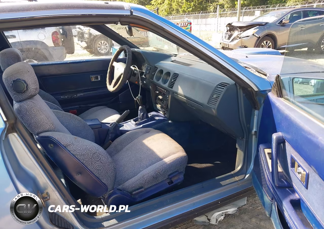 1987 Nissan 300Zx VIN:JN1HZ14SXHX210699 - 5