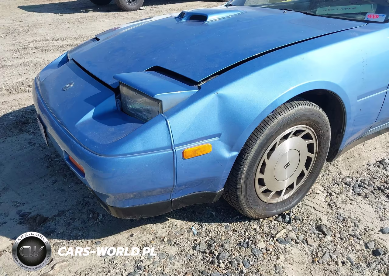 1987 Nissan 300Zx VIN:JN1HZ14SXHX210699 - 6