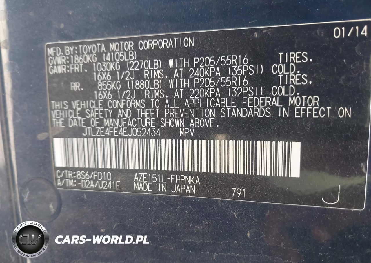2014 Scion Xb VIN:JTLZE4FE4EJ052434 - 9