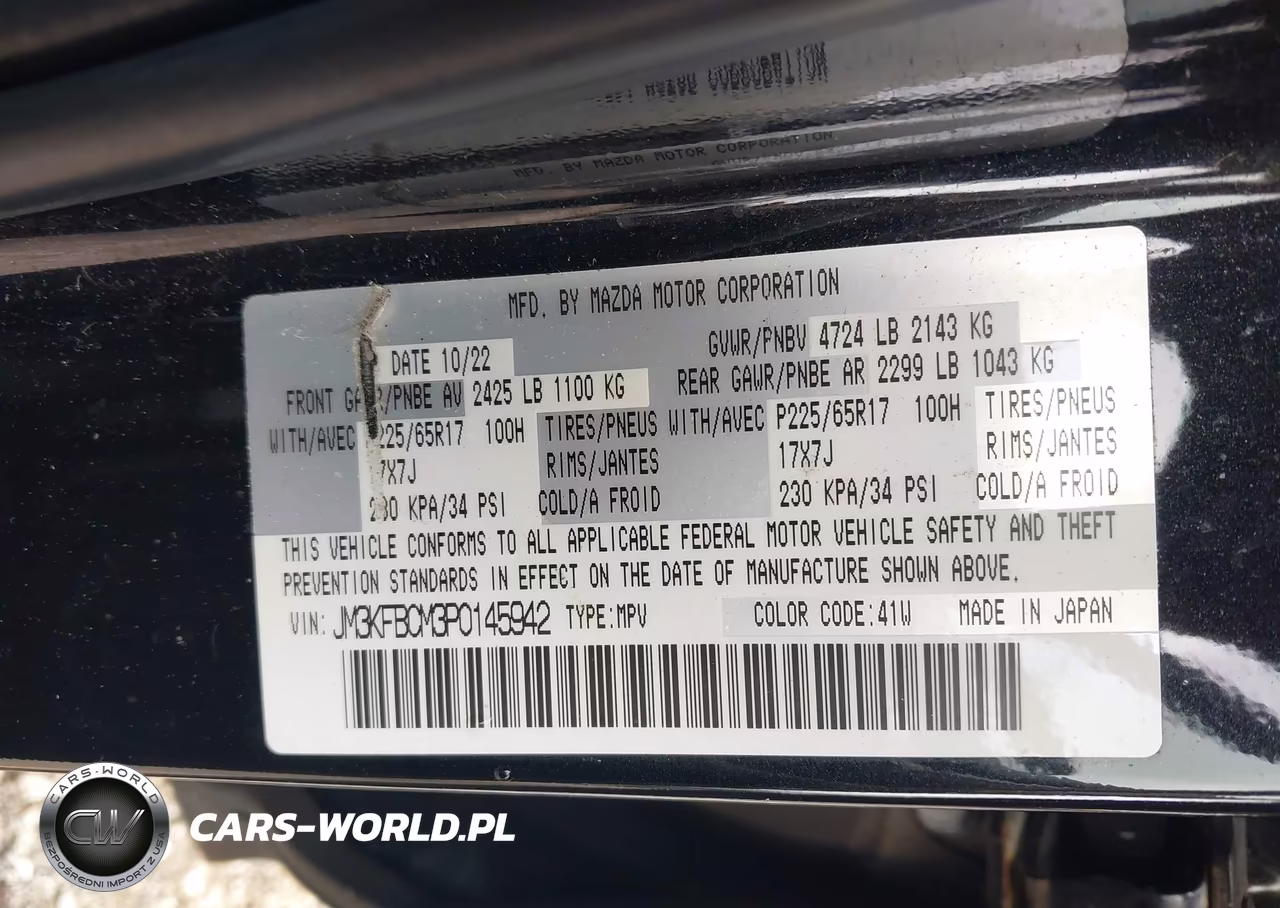2023 Mazda Cx-5 2.5 S Preferred VIN:JM3KFBCM3P0145942 - 9