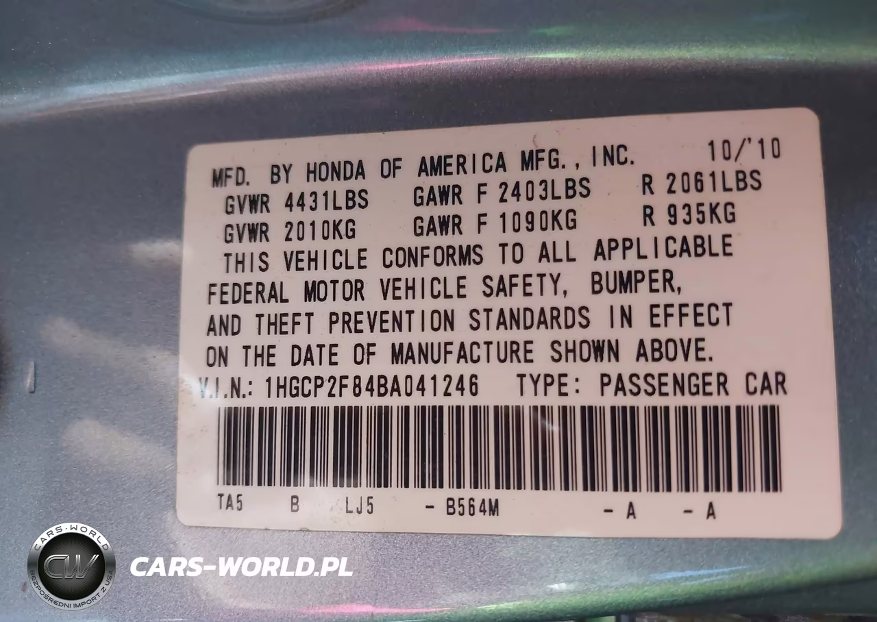 2011 Honda Accord 2.4 Ex-L VIN:1HGCP2F84BA041246 - 9