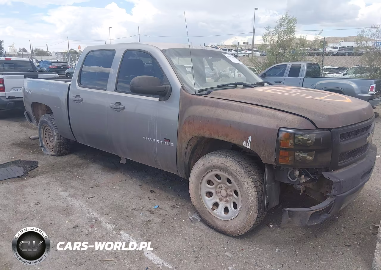 2008 Chevrolet Silverado 1500 Work Truck – zdjęcie 1 z 16