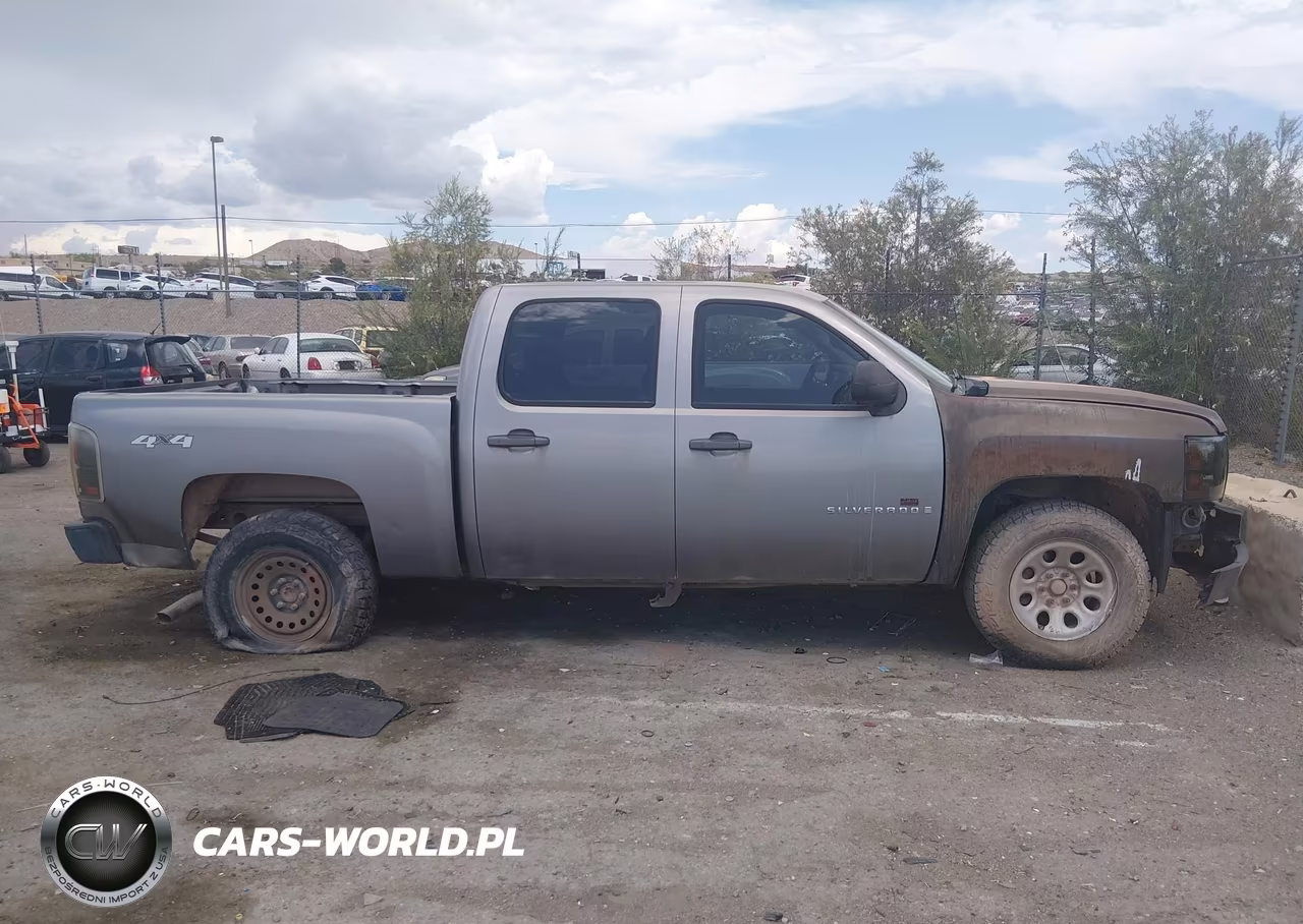 2008 Chevrolet Silverado 1500 Work Truck VIN:2GCEK13M581160394 - 13