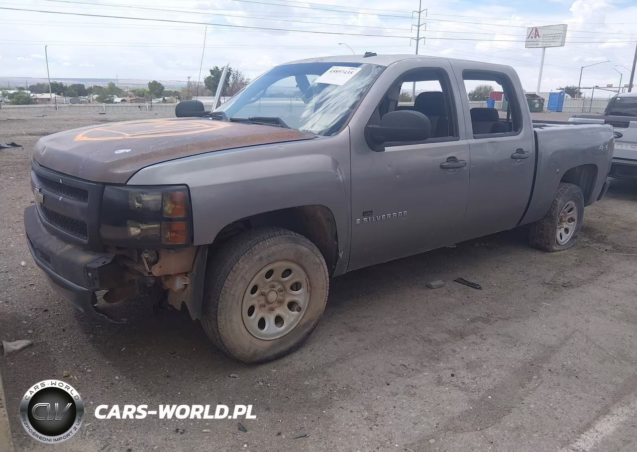 2008 Chevrolet Silverado 1500 Work Truck VIN:2GCEK13M581160394 - 2