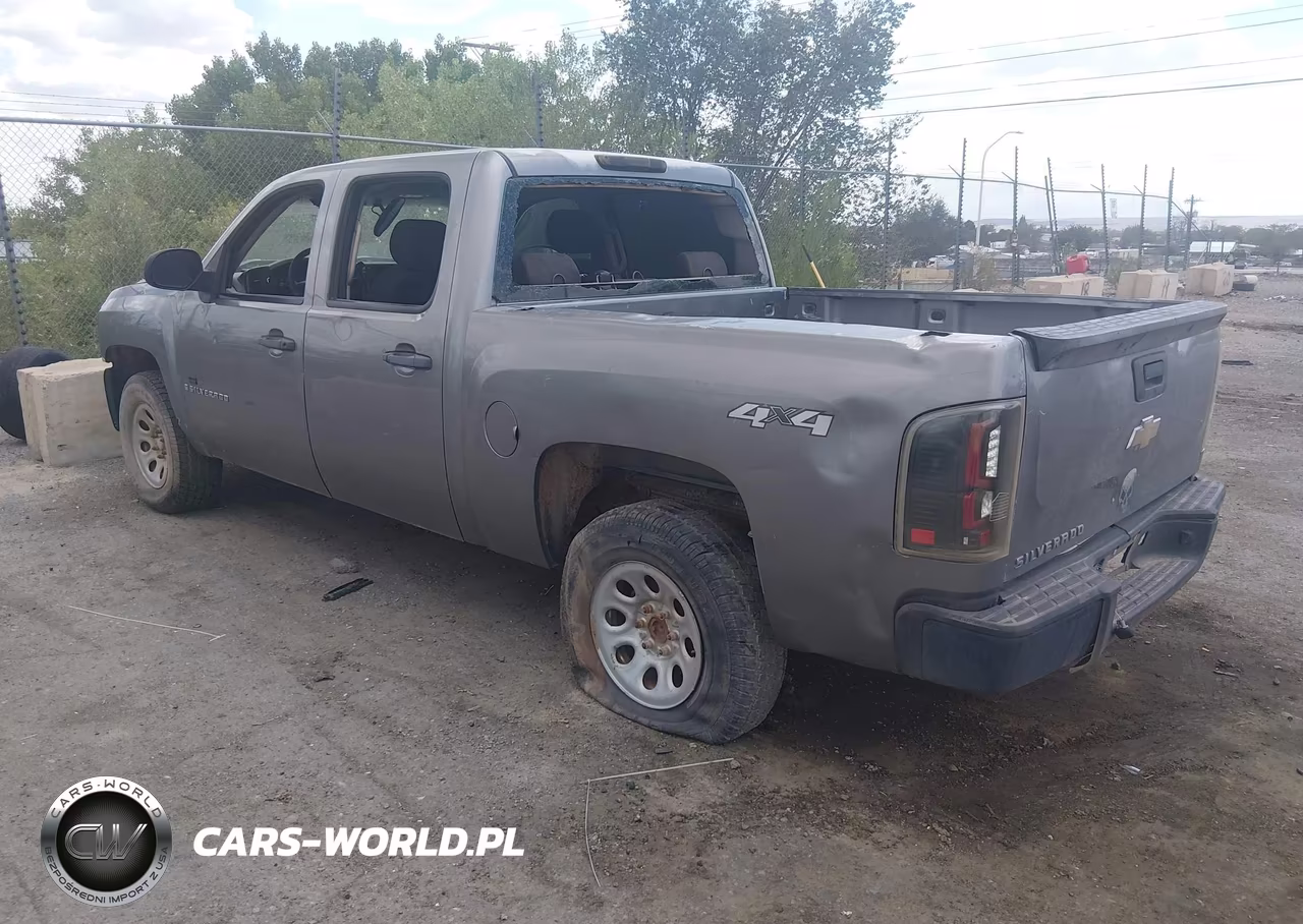 2008 Chevrolet Silverado 1500 Work Truck VIN:2GCEK13M581160394 - 3
