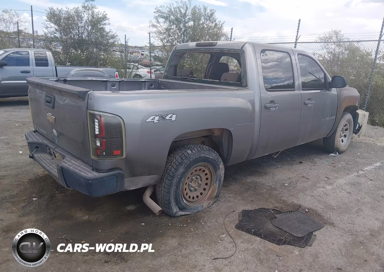 2008 Chevrolet Silverado 1500 Work Truck VIN:2GCEK13M581160394 - 4