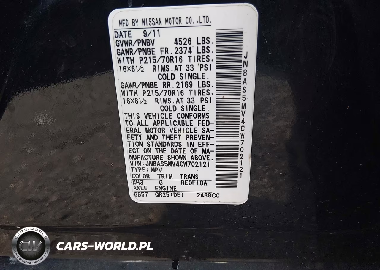 2012 Nissan Rogue S VIN:JN8AS5MV4CW702121 - 9