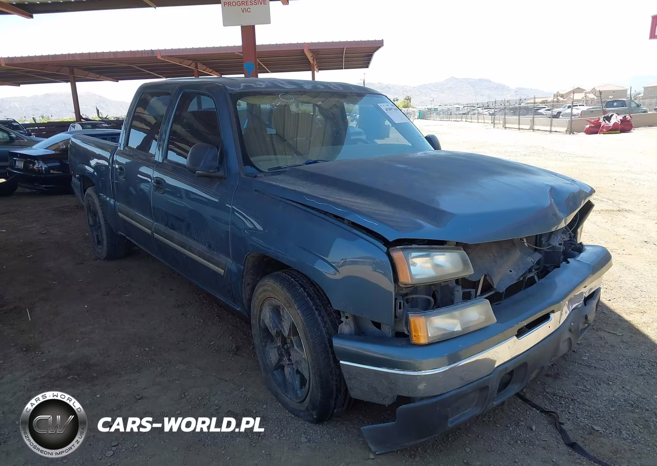 2007 Chevrolet Silverado 1500 Classic Ls – zdjęcie 1 z 16