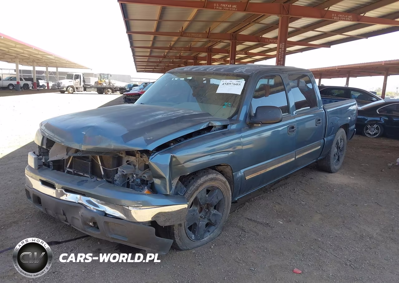 2007 Chevrolet Silverado 1500 Classic Ls VIN:2GCEC13V471169673 - 2