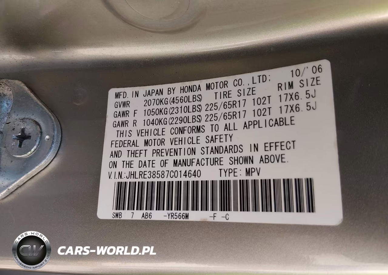 2007 Honda Cr-V Ex VIN:JHLRE38587C014640 - 9