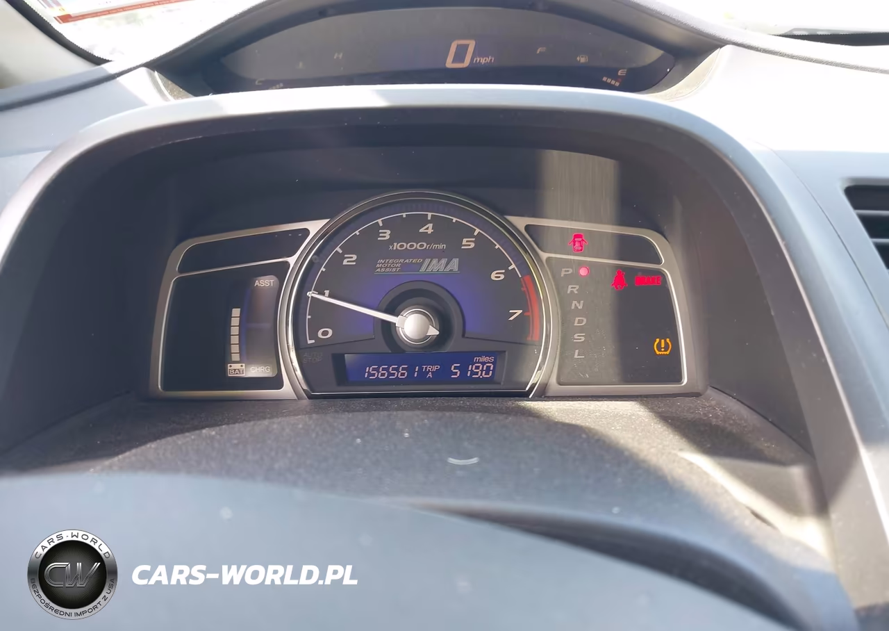 2008 Honda Civic Hybrid VIN:JHMFA362X8S026847 - 7