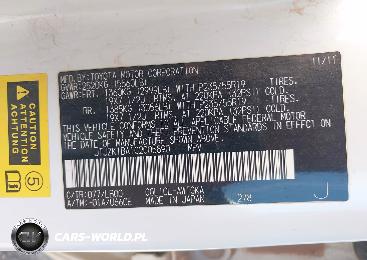 2012 Lexus Rx 350 VIN:JTJZK1BA1C2005890 - 9