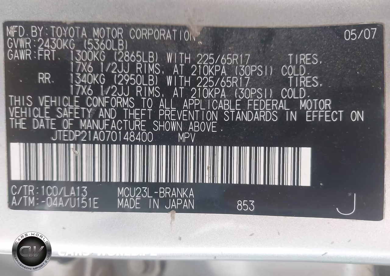 2007 Toyota Highlander Limited W-3Rd Row VIN:JTEDP21A070148400 - 9