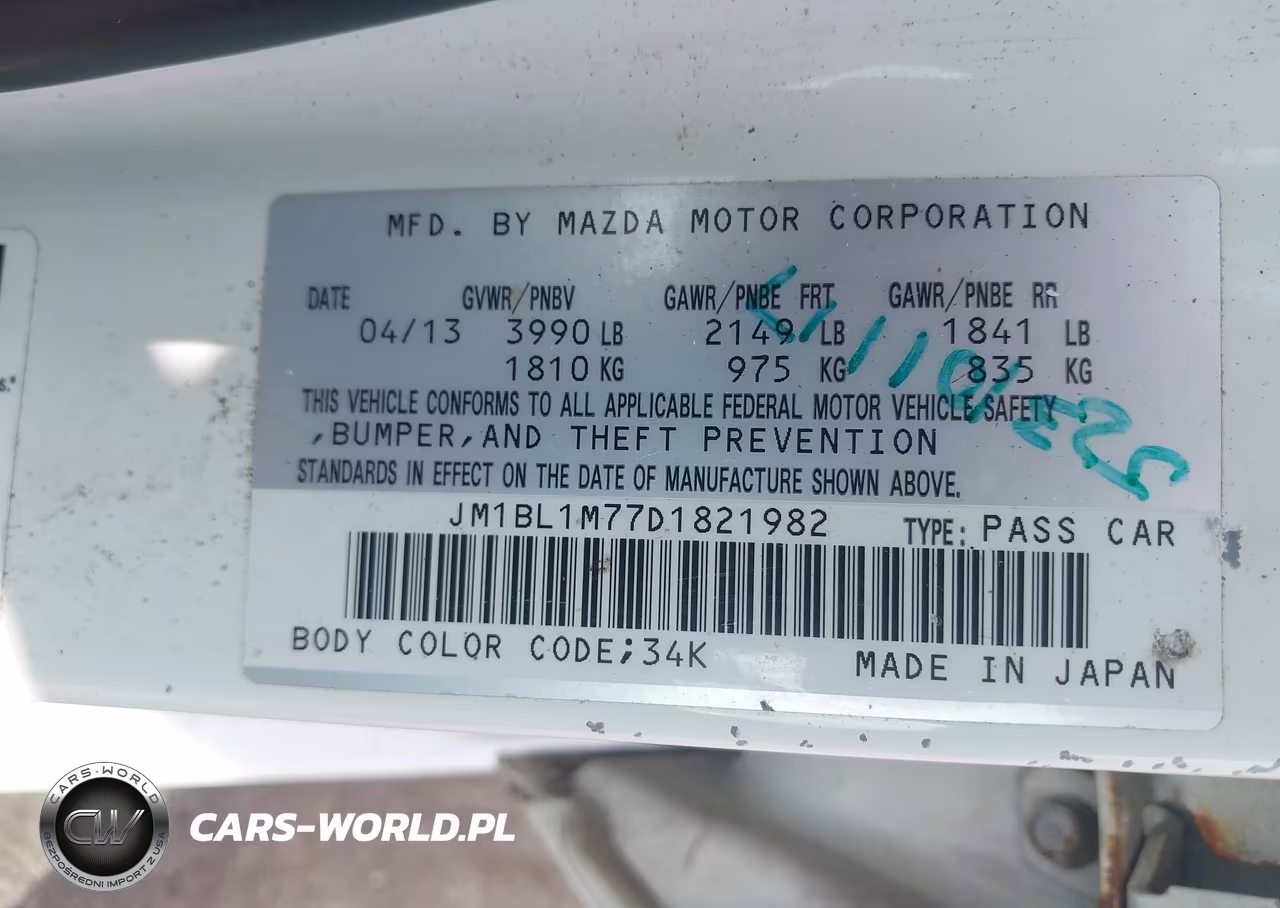 2013 Mazda Mazda3 I Grand Touring VIN:JM1BL1M77D1821982 - 9