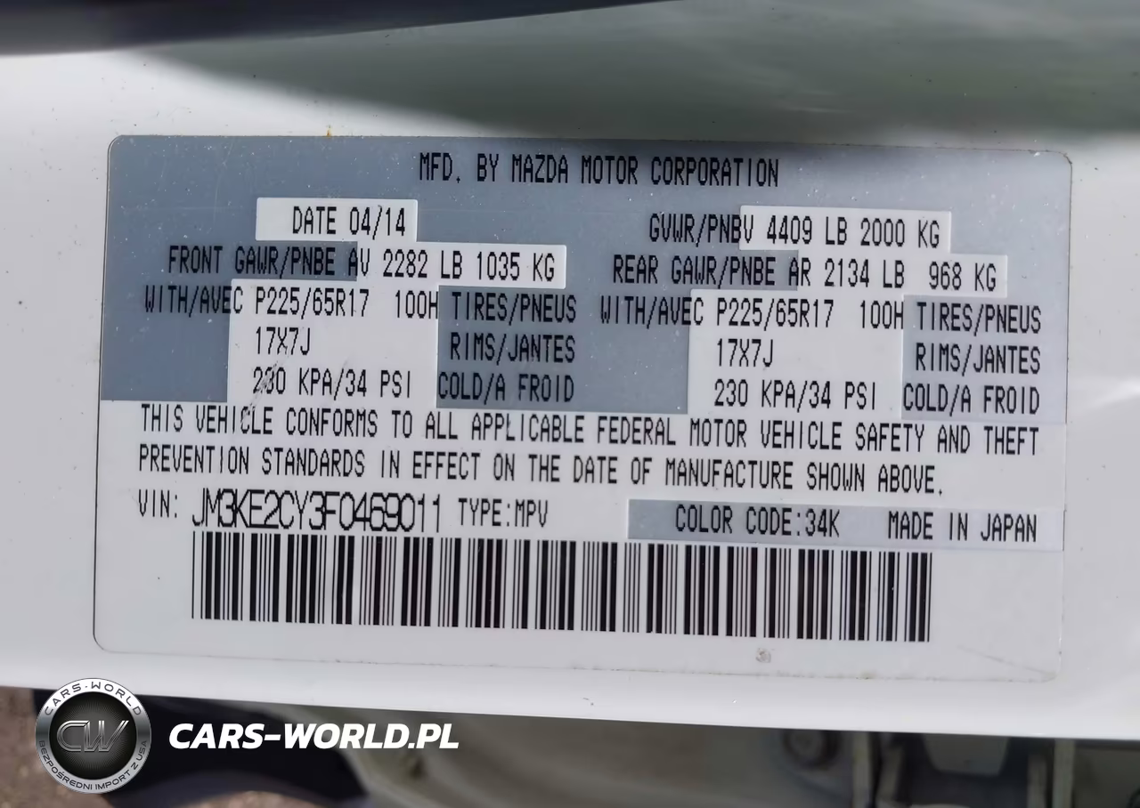 2015 Mazda Cx-5 Touring VIN:JM3KE2CY3F0469011 - 9